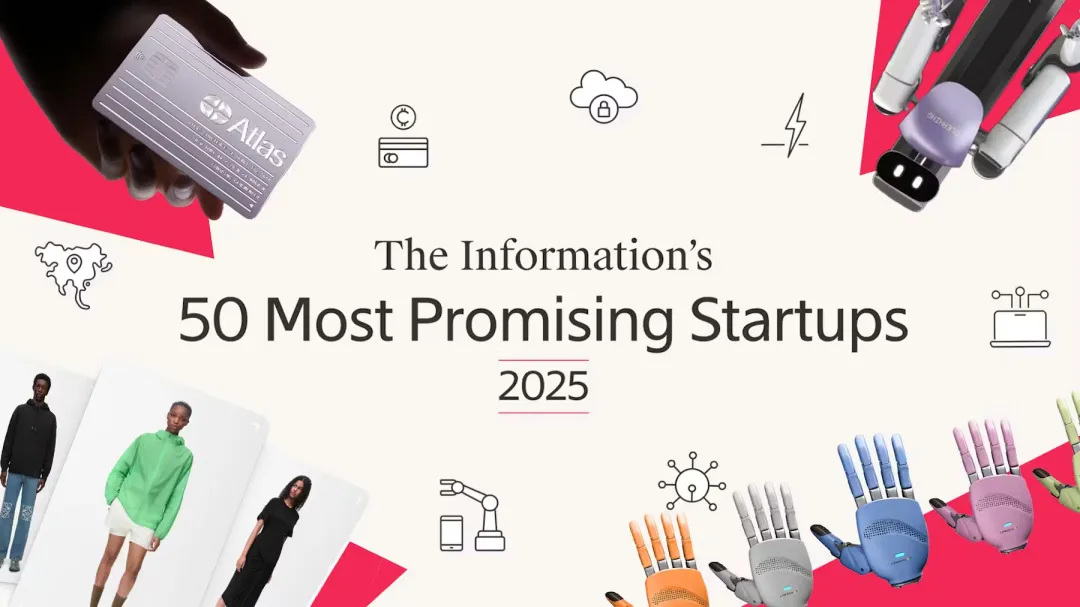 Global Top 2! Spirit AI Named in The Information's 2025 List of Most Promising Startups